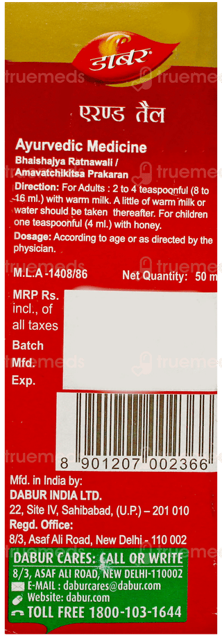 Dabur Erand Tail 50Ml